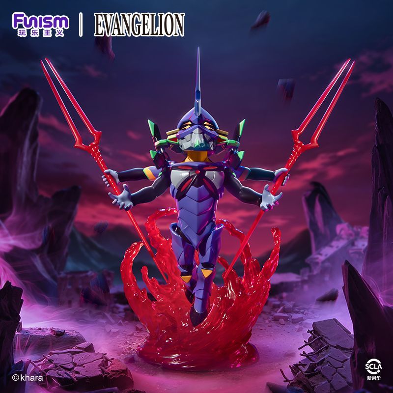 Funism Evangelion EVA Unit-01  - Model Kit Evangelion Bandai avaliação e preço