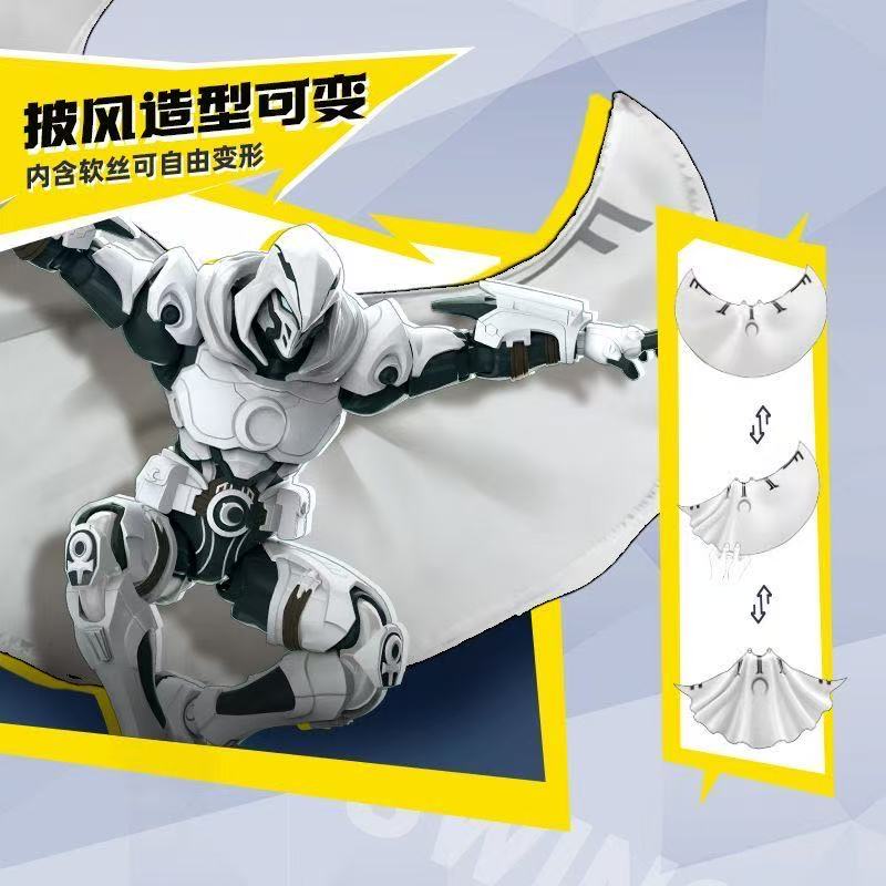 Novos Blokees Marvel Rivals CH - Model Kit Ultron avaliação e preço