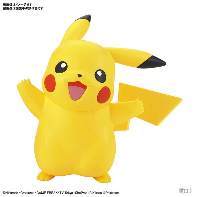 Em Estoque: Kit de Montagem Ba - Model Kit Quick Pikachu avaliação e preço