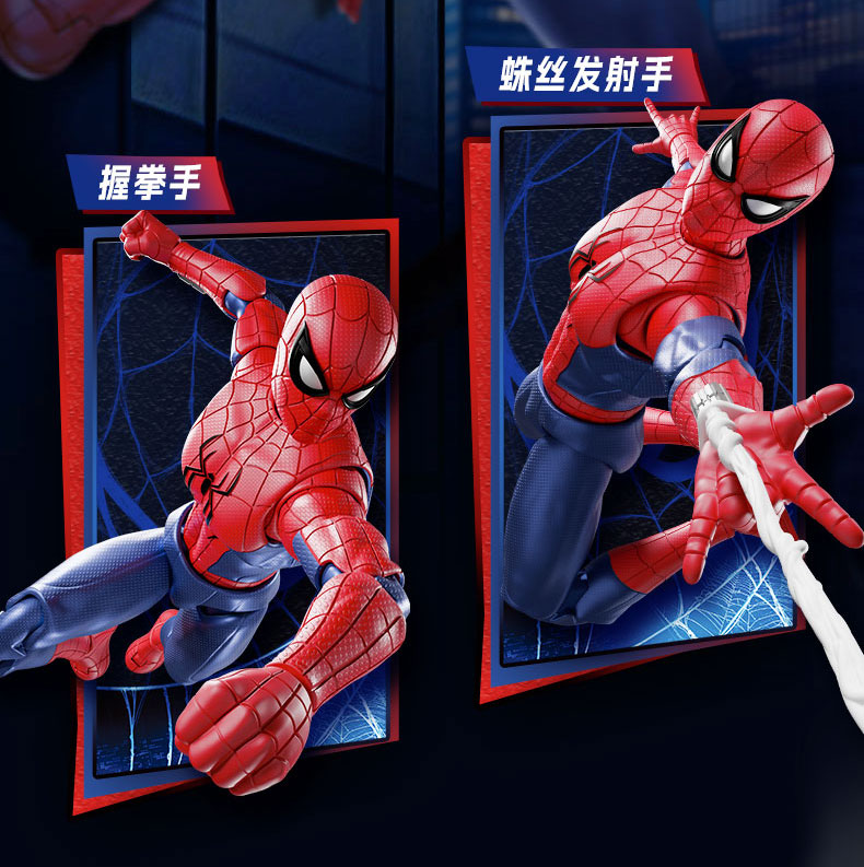 Blokees Homem-Aranha Anti-Veno - Model Kit Ultron avaliação e preço