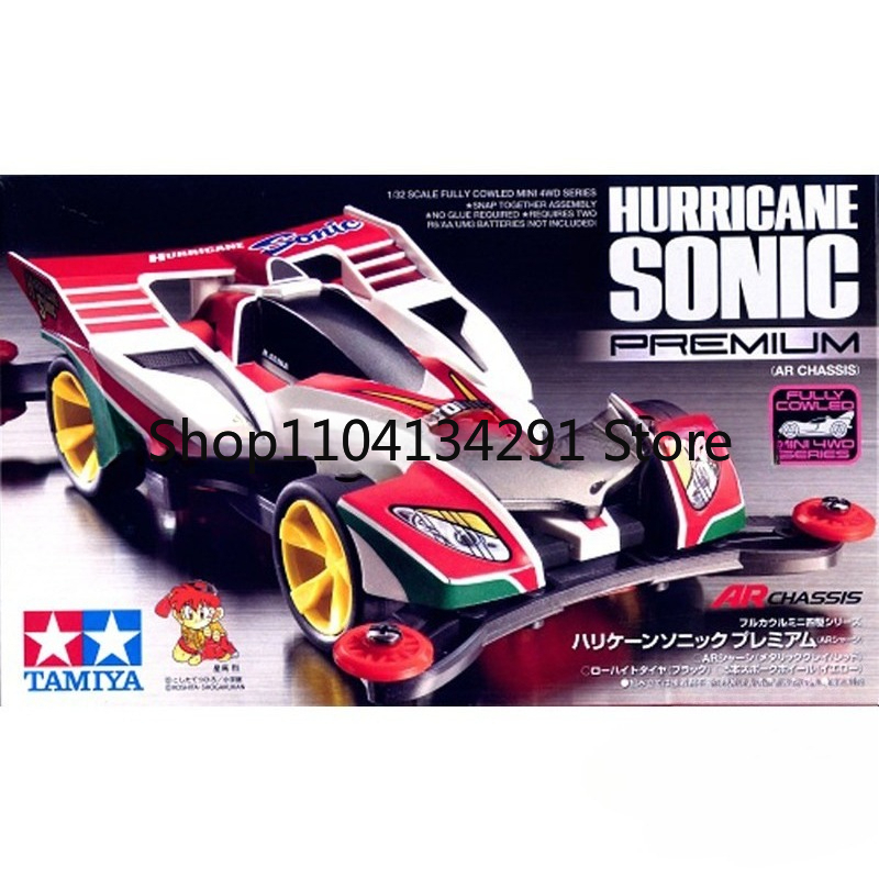 Modelo de Brinquedo Colecionáv - Tamiya Model Mini 4Wd avaliação e preço