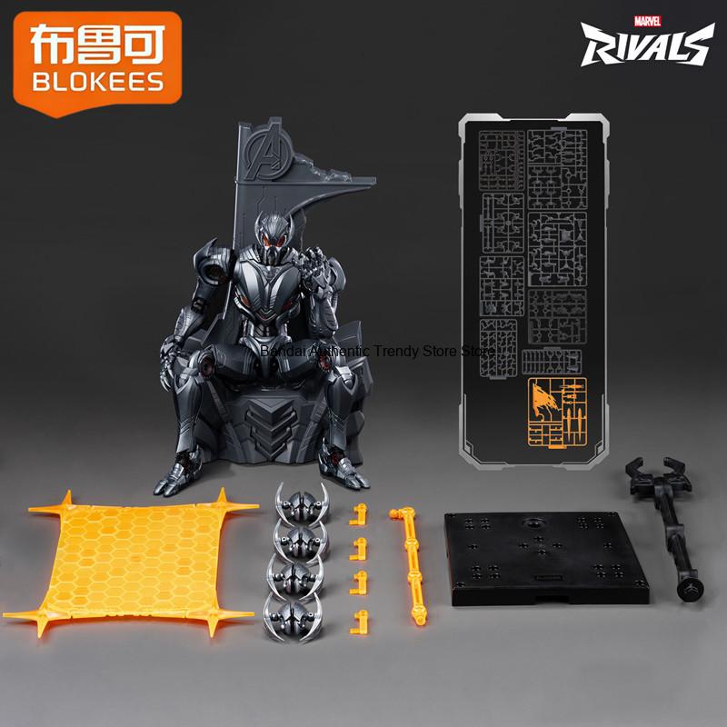 BLOKEES Edição Legend Jogo Mar - Model Kit Ultron avaliação e preço
