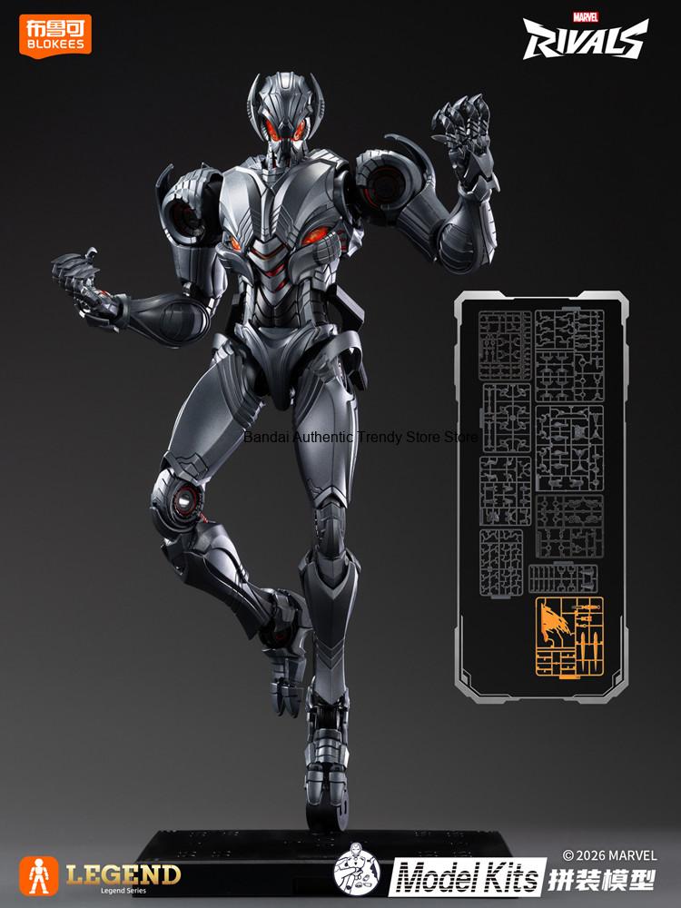 BLOKEES Edição Legend Jogo Mar - Model Kit Ultron avaliação e preço