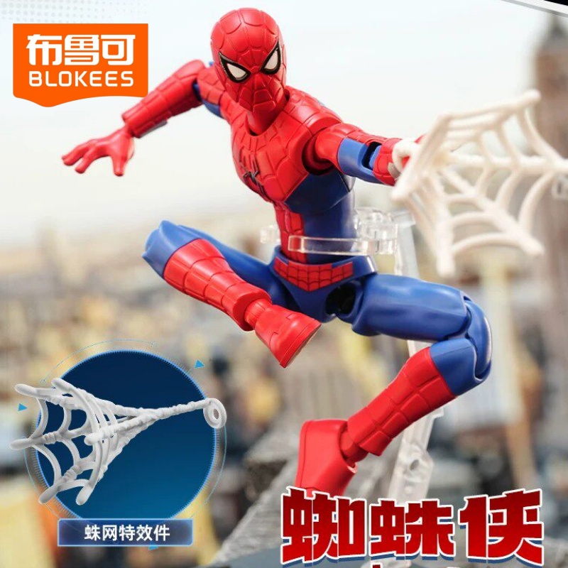 Blokees Genuíno Homem-Aranha B - Model Kit Brand avaliação e preço