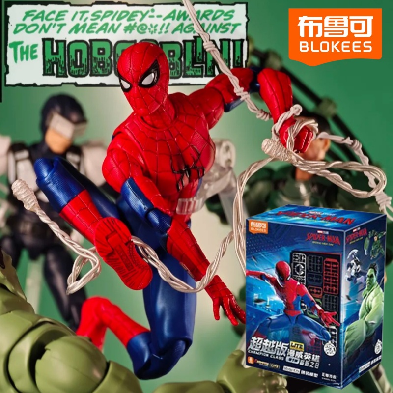 Blokees Genuíno Homem-Aranha B - Model Kit Brand avaliação e preço
