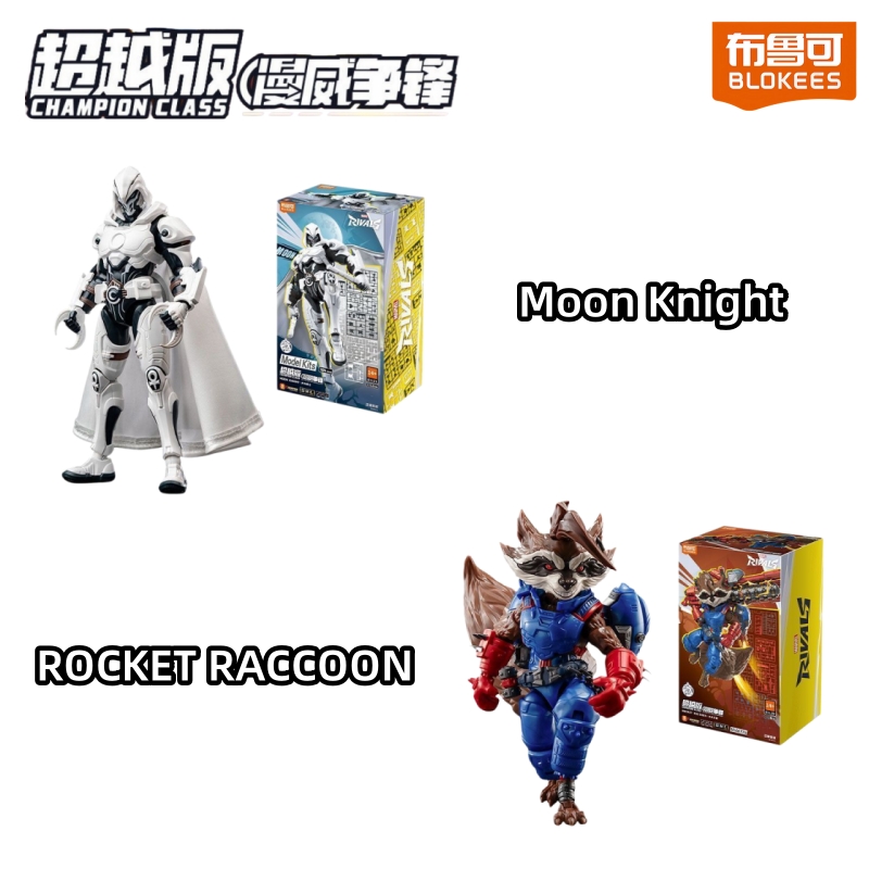 Hot Blokees Marvel Rivals Moon - Model Kit Ultron avaliação e preço