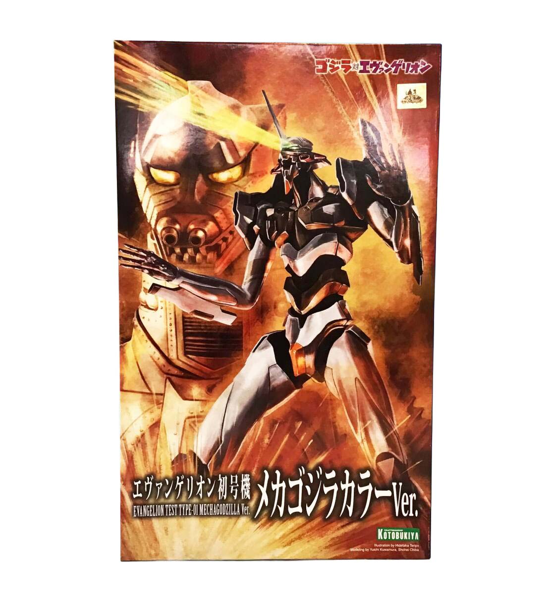 Em estoque: Reedição Kotobukiy - Model Kit Evangelion Bandai avaliação e preço