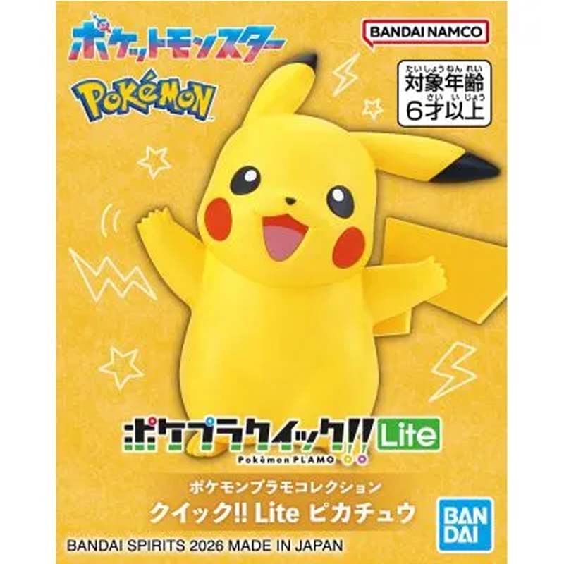 Bandai Original Pokemon Plamo  - Model Kit Quick Pikachu avaliação e preço