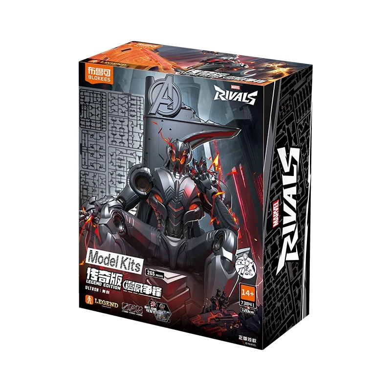 Em Estoque Blokees Marvel Riva - Model Kit Ultron avaliação e preço
