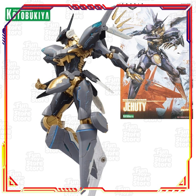 Kotobukiya JEHUTY ZONE OF THE  - Model Kit Zone Of The Enders avaliação e preço