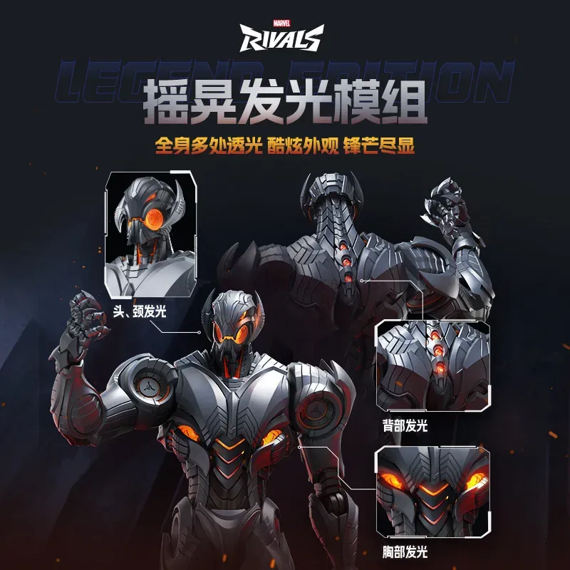 Figura Hot Blokees Marvel Riva - Model Kit Ultron avaliação e preço