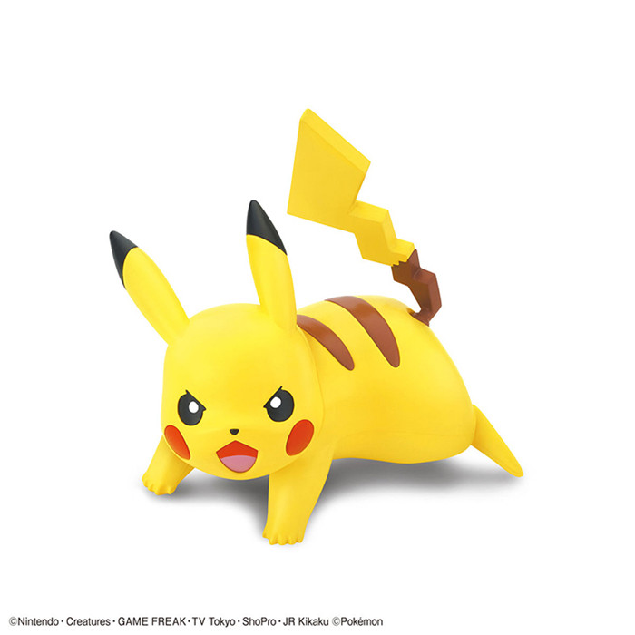 Kit de Montagem Bandai Pokémon - Model Kit Quick Pikachu avaliação e preço