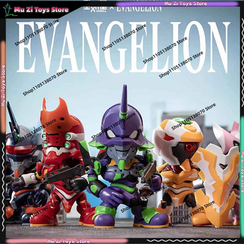 Soskill Evangelion Q Version K - Model Kit Evangelion Bandai avaliação e preço