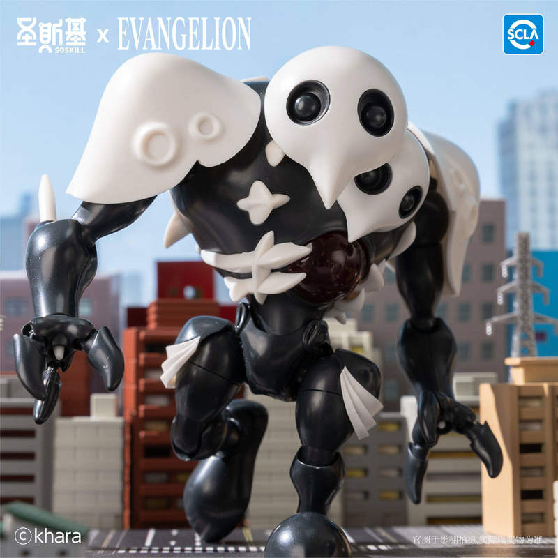 Soskill Evangelion Q Version K - Model Kit Evangelion Bandai avaliação e preço