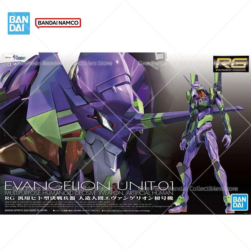Figura Original Bandai Evangel - Model Kit Evangelion Bandai avaliação e preço