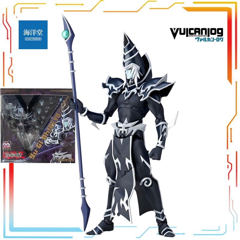 Produto acabado original KAIYO - Model Kit Barbatos avaliação e preço